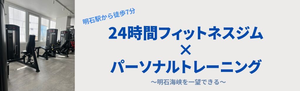 グリーン 園芸 バナー